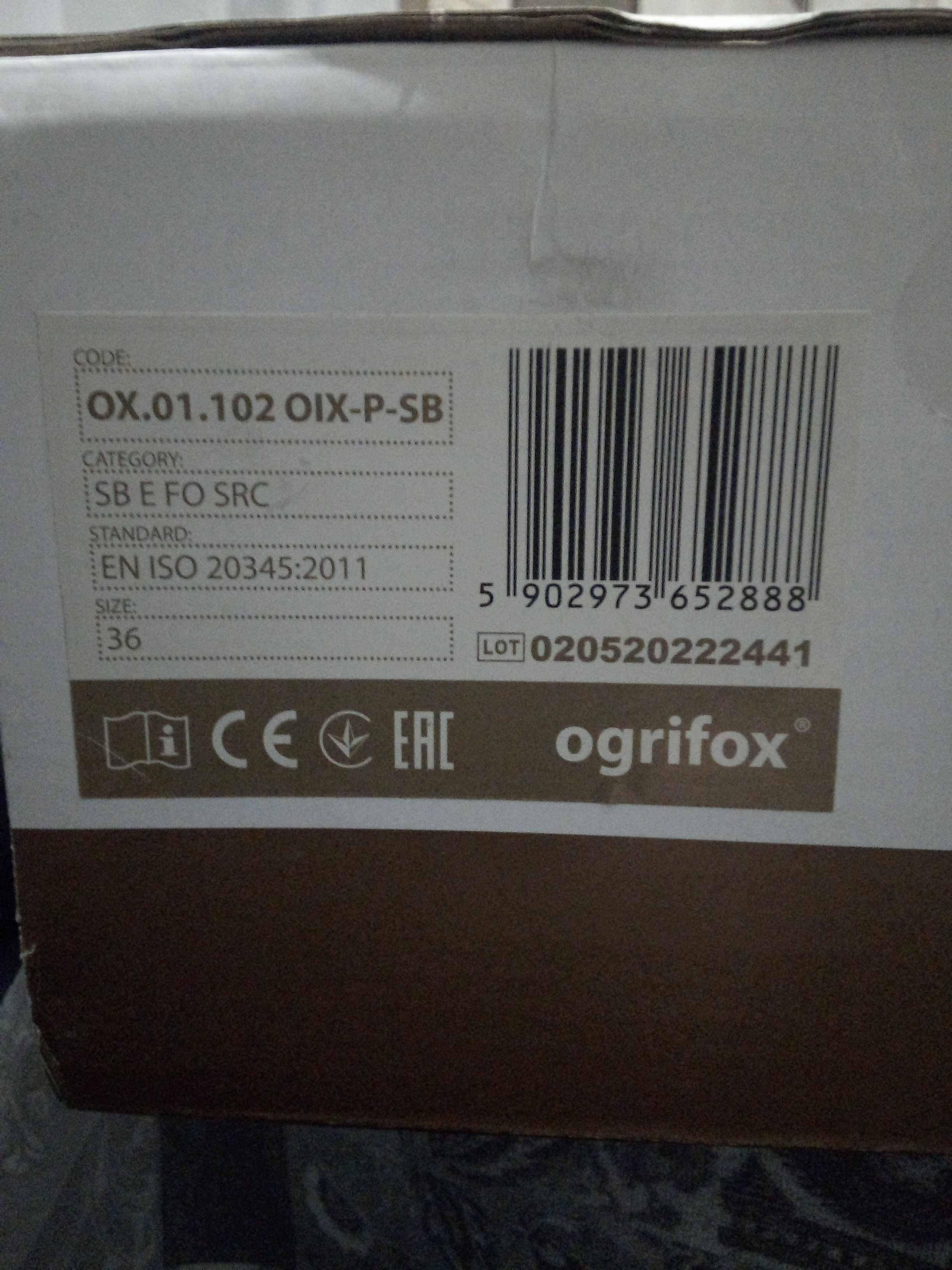 Робоче взуття польської ТМ Ogrifox