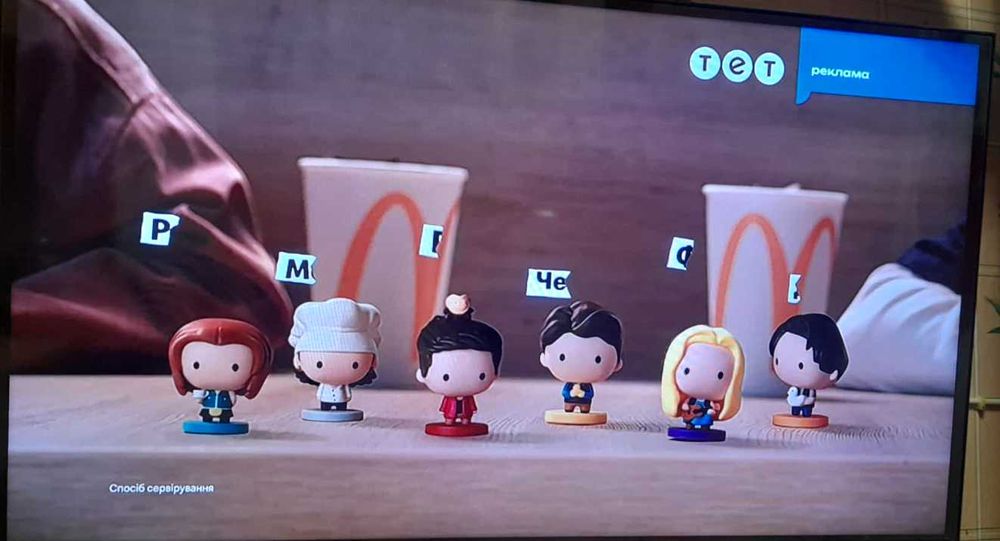 Телевизор Skyworth 32E6 Smart, крепление в подарок, недорого, срочно