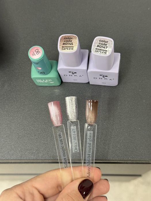 Матеріали для маніюкру гель лак gama dark dnka