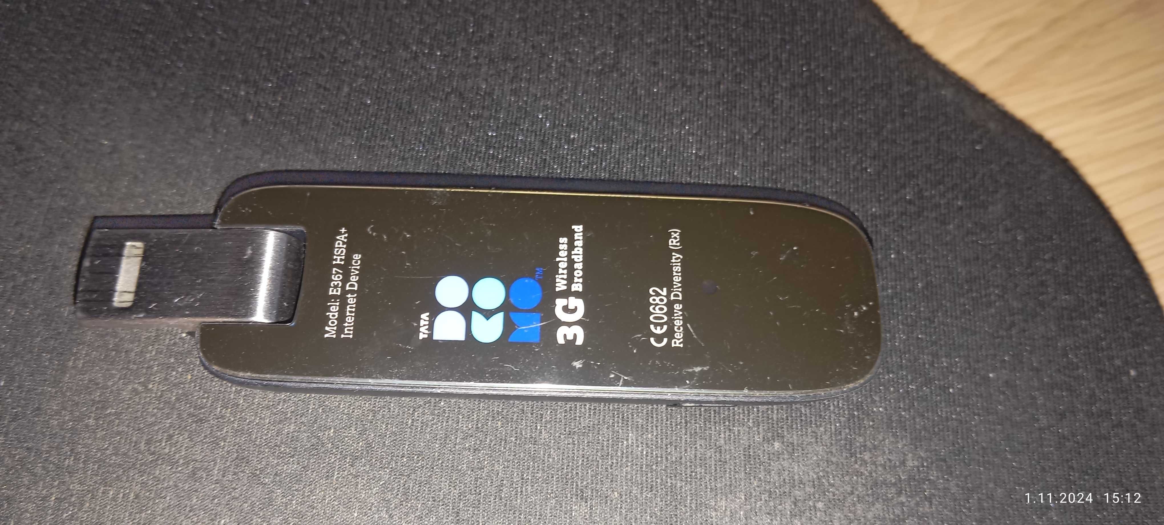 Modem GSM 3G E367 Warszawa