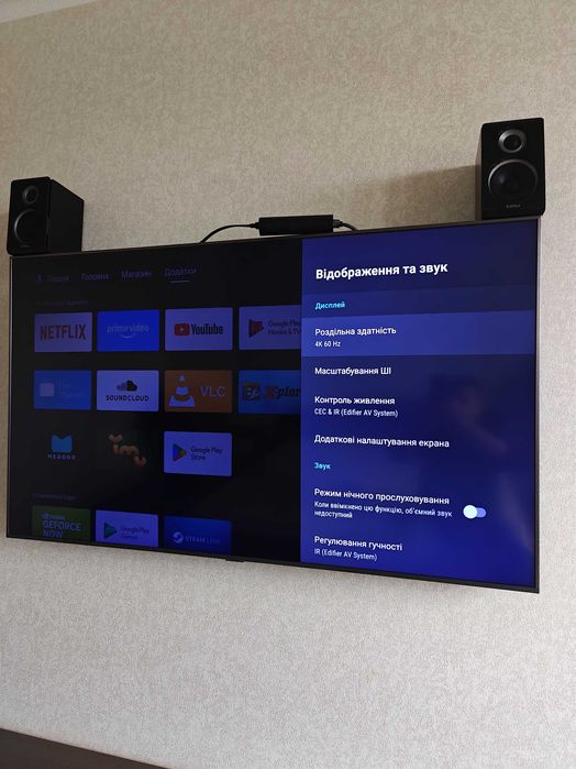 NVIDIA Shield TV 2019  Медіаплеєр / TV Box / ТВ приставка / Smart TV