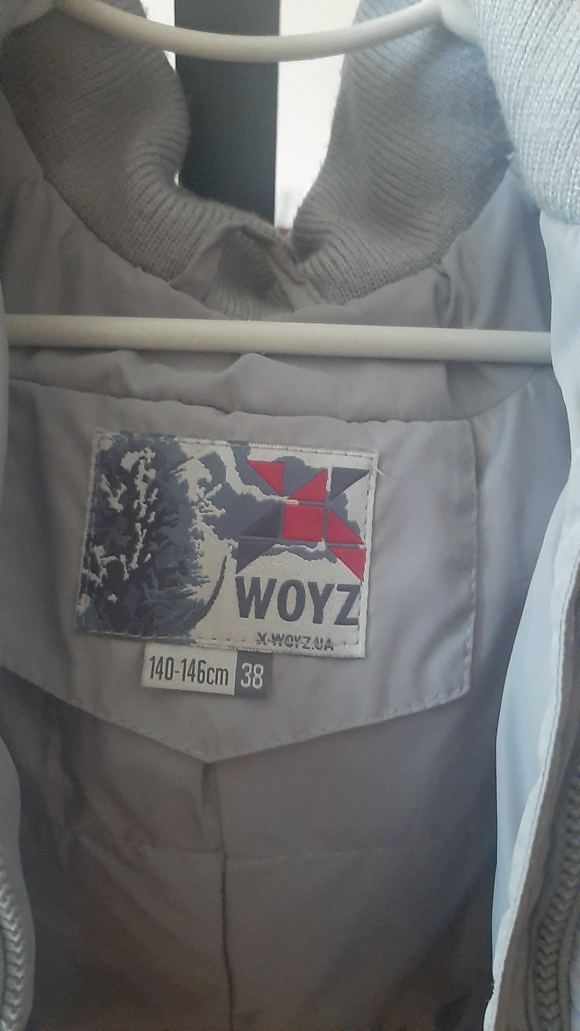 Куртка зимняя "WOYZ"