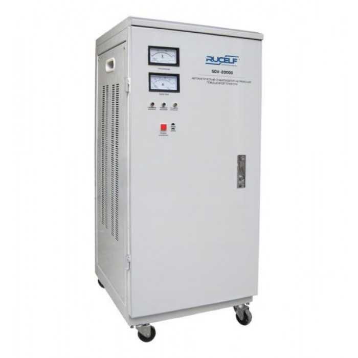 Стабілізатор напруги RUCELF SDV-20000 (сервопривод) ідеальний стан