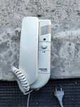 Домофон Kocom DP-203HA