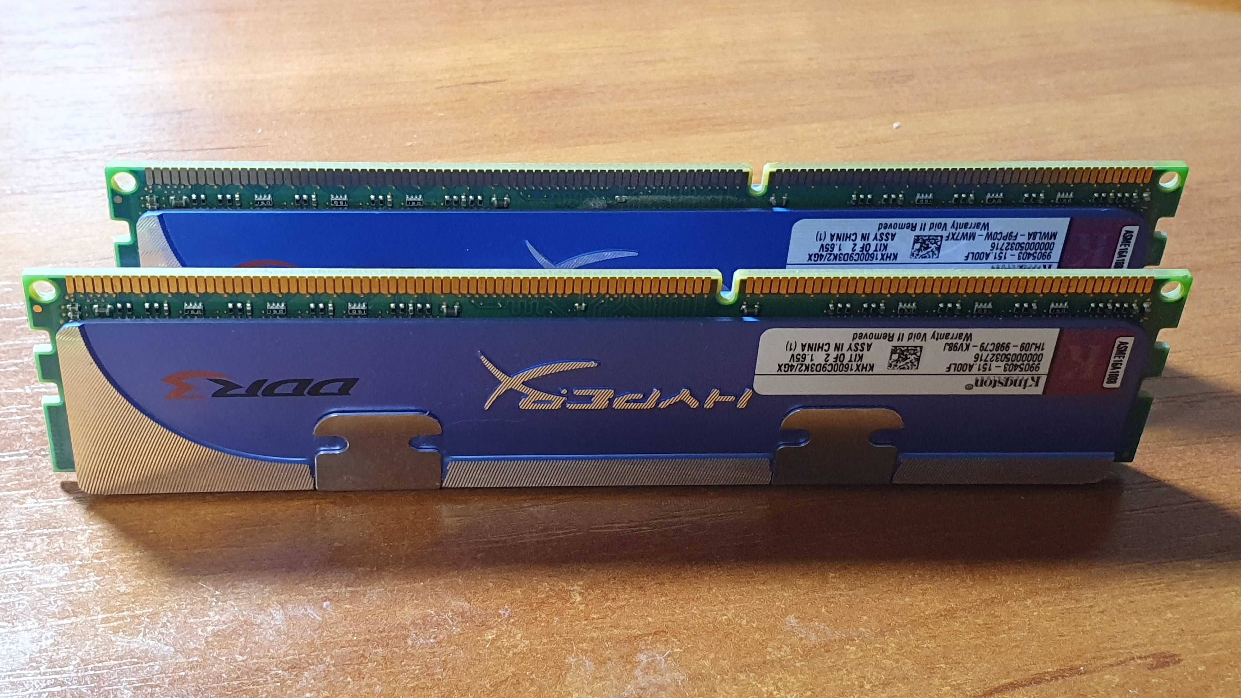 Kingston HyperX DDR3