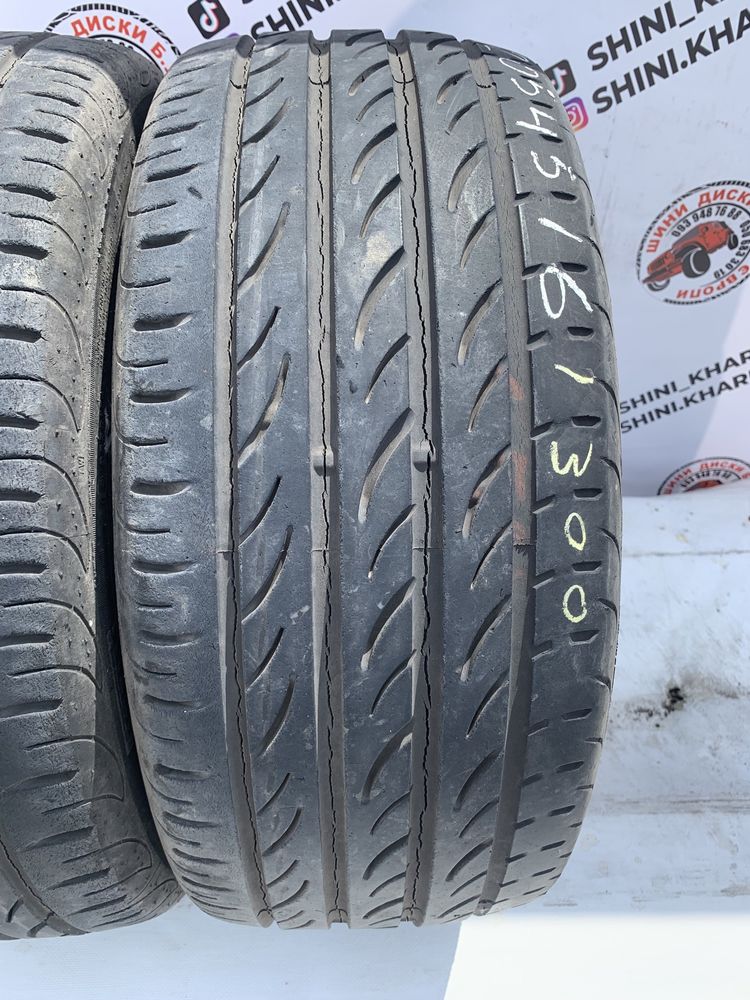 2шт 205/45R16 Pirelli PZero, СКЛАД Б/У РЕЗИНЫ