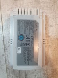 Akumulator Samsung VCA-SBT90E biały