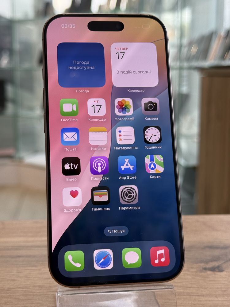 Apple iphone 16 pro 512 desert titanium ( айфон 16 про , епл )