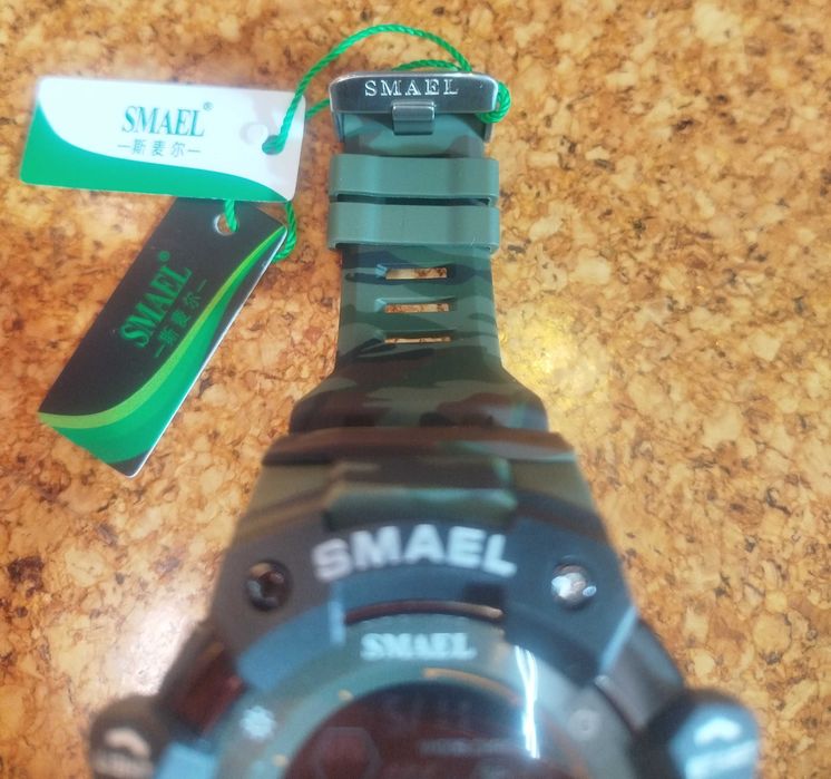 SMAEL 8050 Japan movement