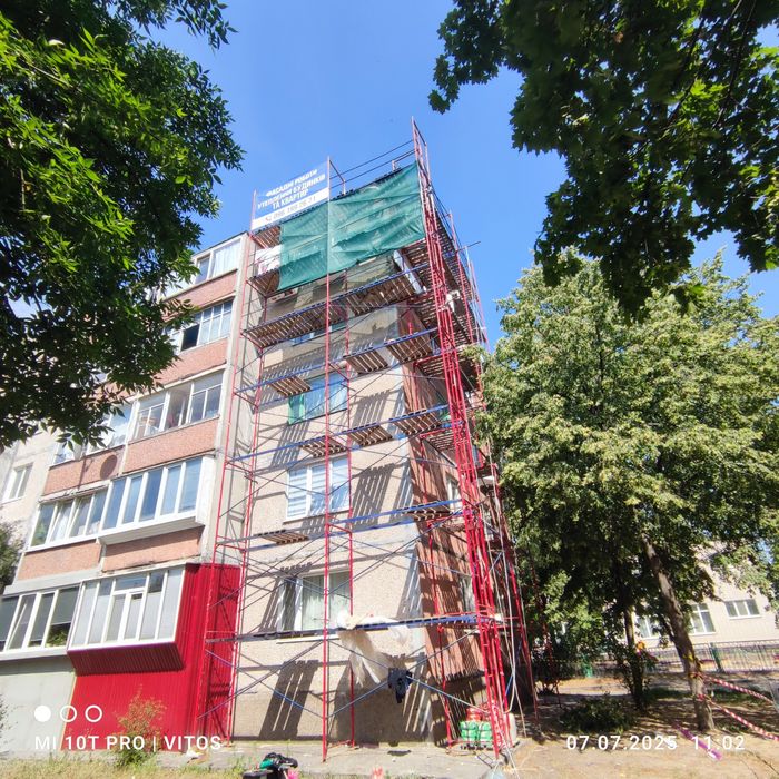 Виконуємо фасадні роботи утеплення будинків та квартир