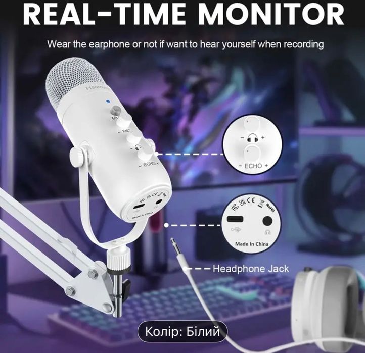 ZEALSOUND K66 Мікрофон з пантографом
