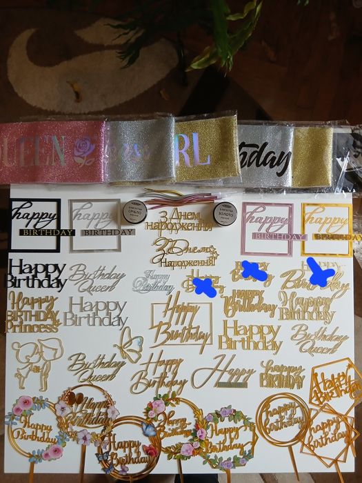 Корона на голову, торт