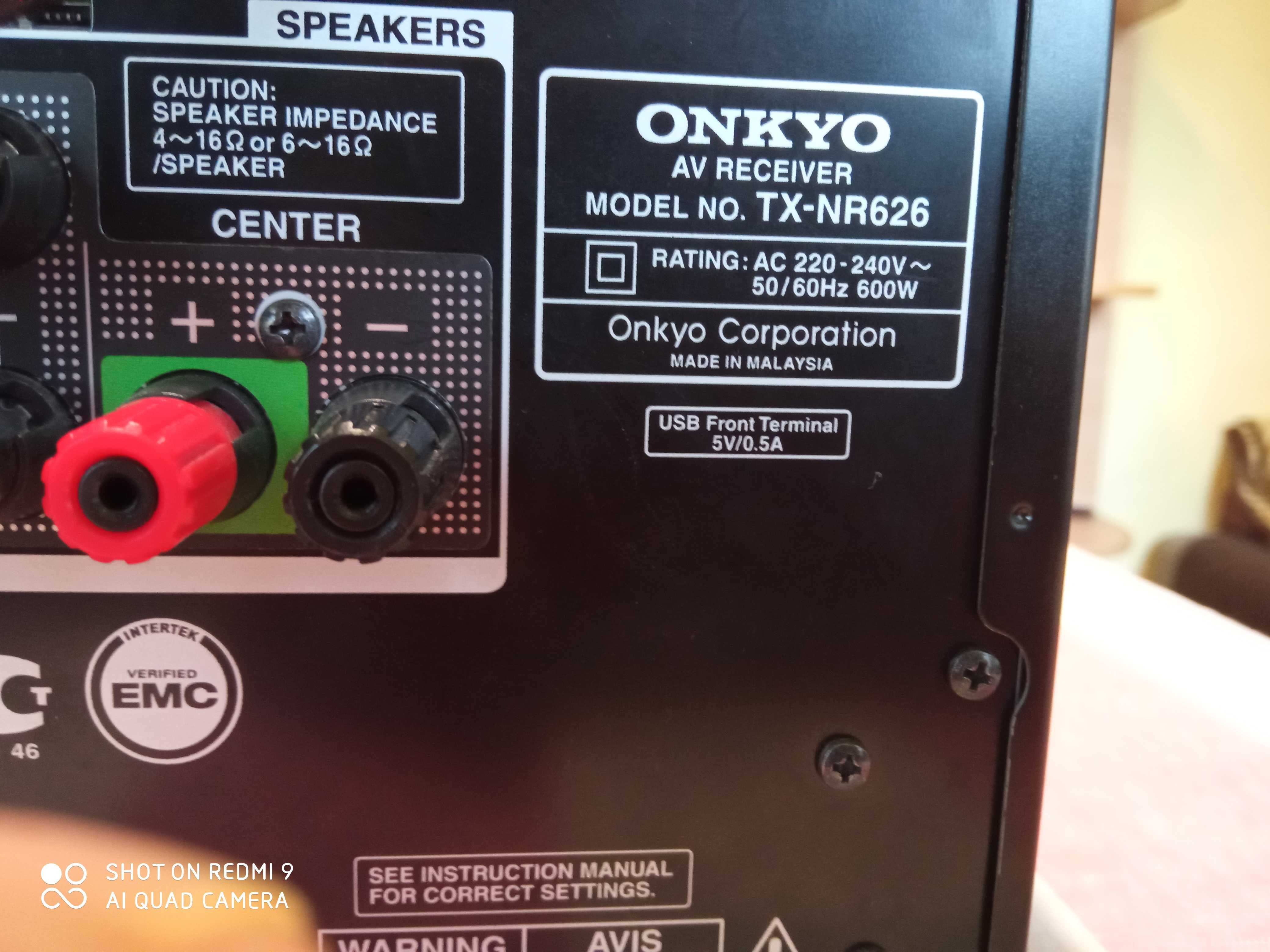 Onkyo TX-NR626 WiFi Bluetooth LAN