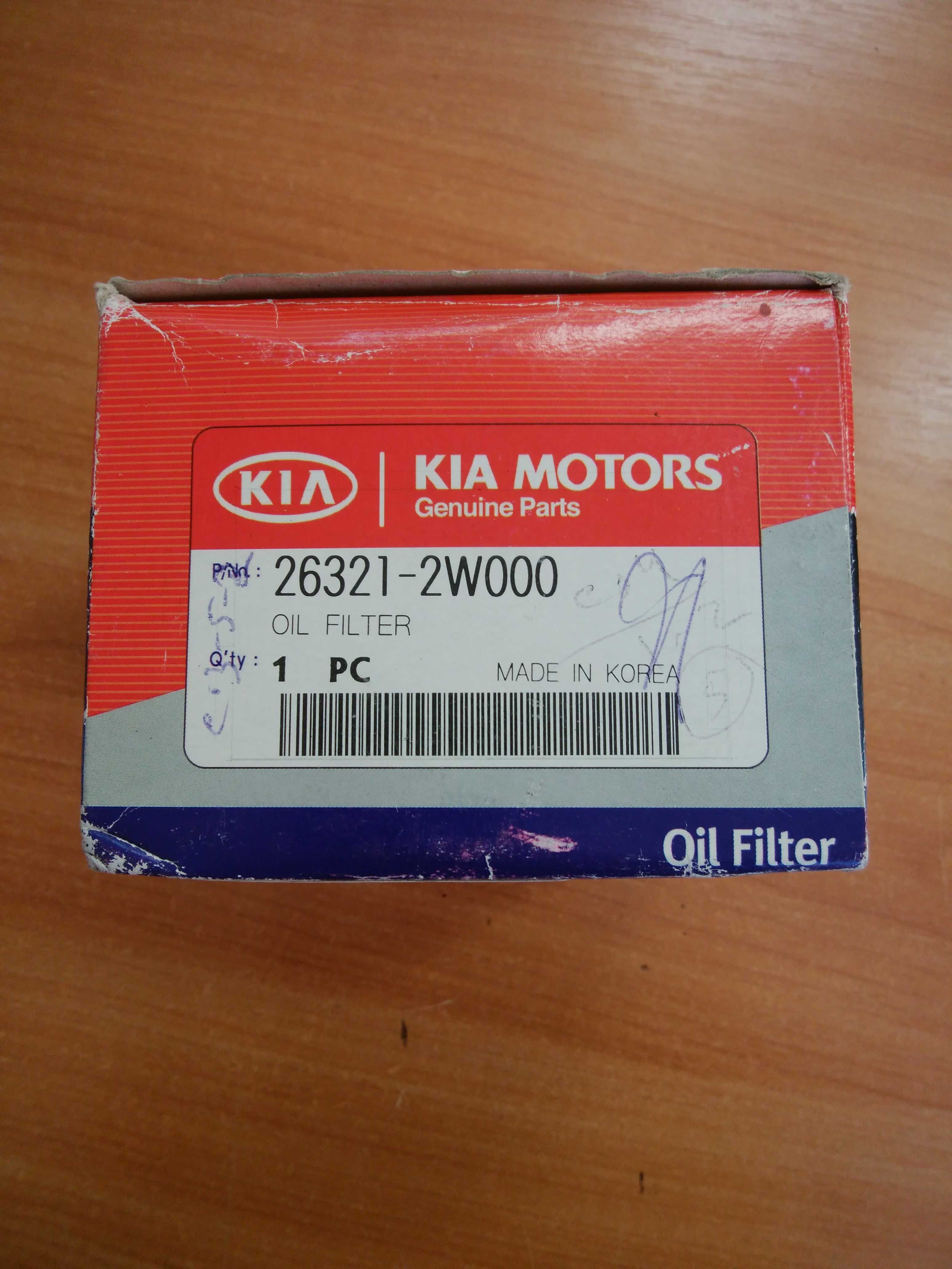 KIA Besta подшипник ступицы KK13010 Japan Parts фильтр колпачки