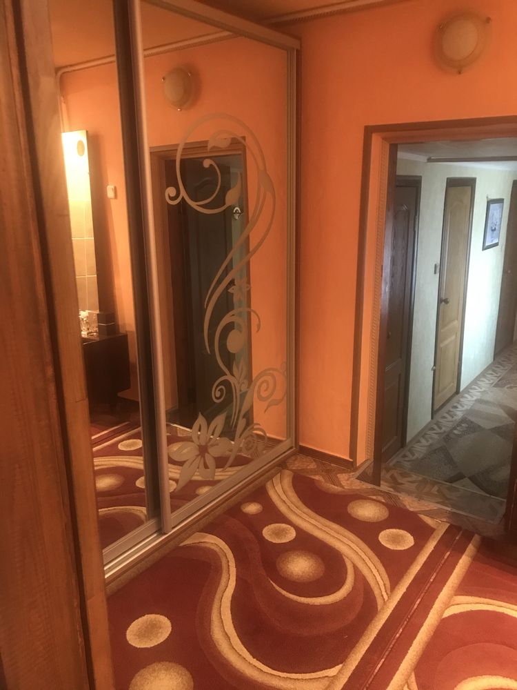 Килими для підлоги