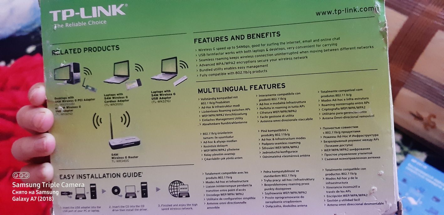 USB адаптер Wi-fi TP-Link TL-WN821N