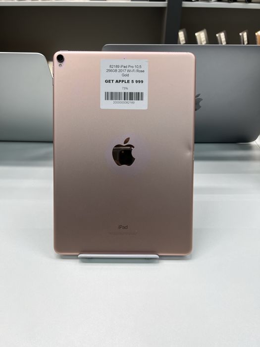 Планшет iPad Pro 2017 на 256ГБ, стан 8/10 ГАРАНТІЯ Київ #82189