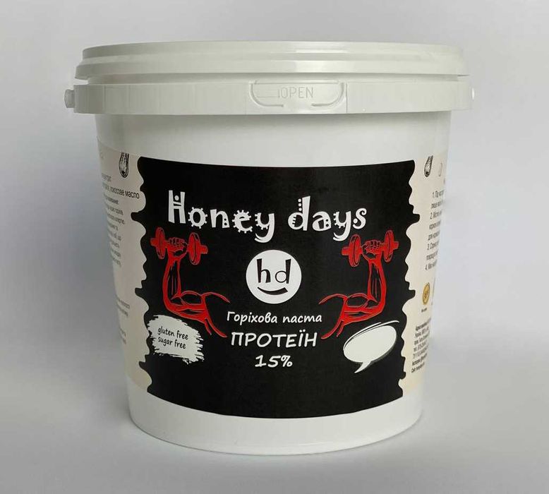 Арахісова паста Honey Days з Протеіном 1 кг БЕЗ ЦУКРУ, ОЛІЇ, ДОМІШОК