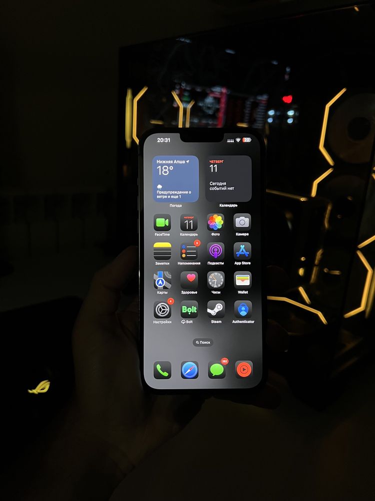 iPhone 13 Pro Max 256gb Neverlock Graphite АКБ 88%
