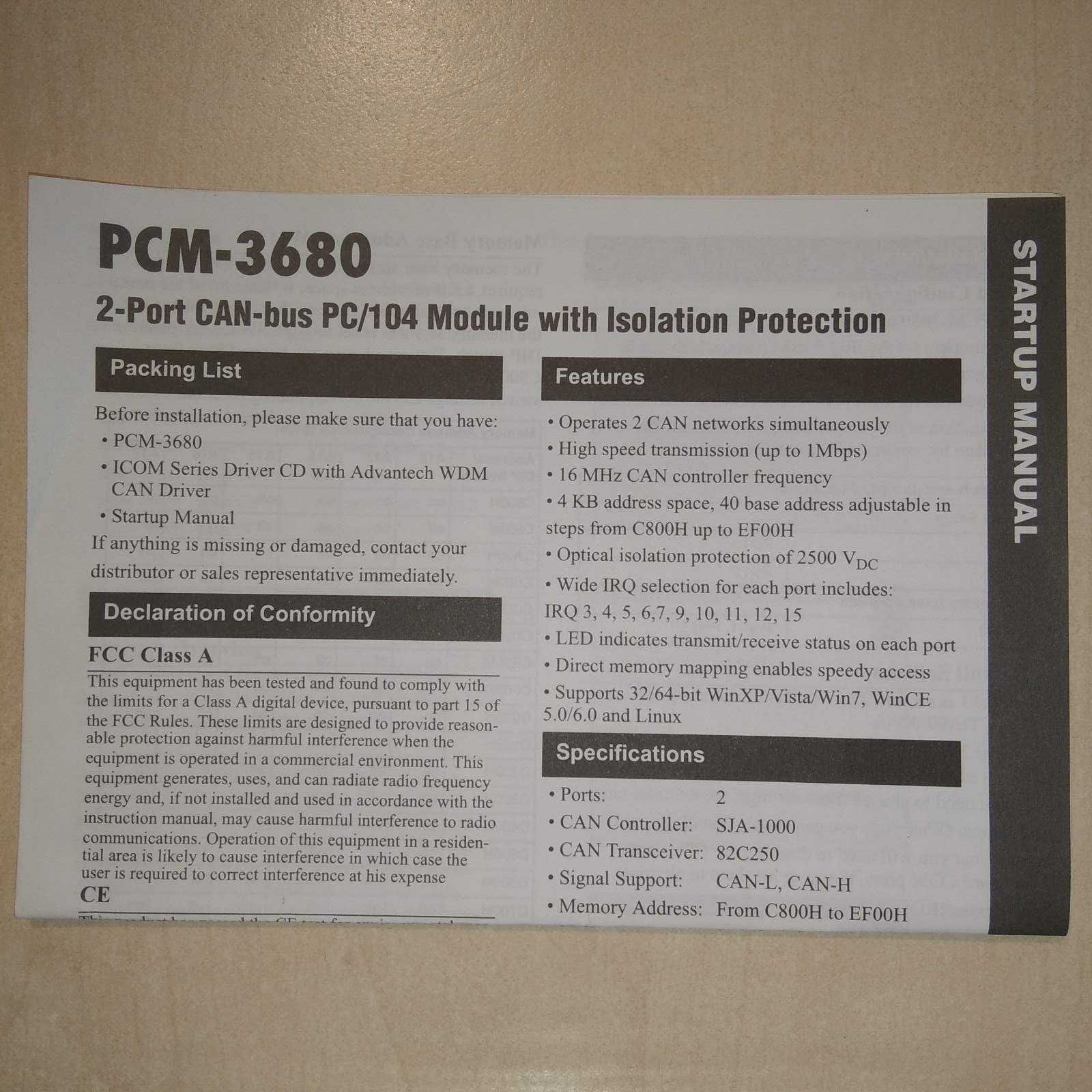 Адаптер ADVANTECH PCM 3680