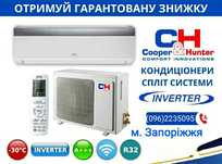 COOPER&HUNTER -офиц. дилер.Запорожье. Кондиционер Купер Хантер.Продажа