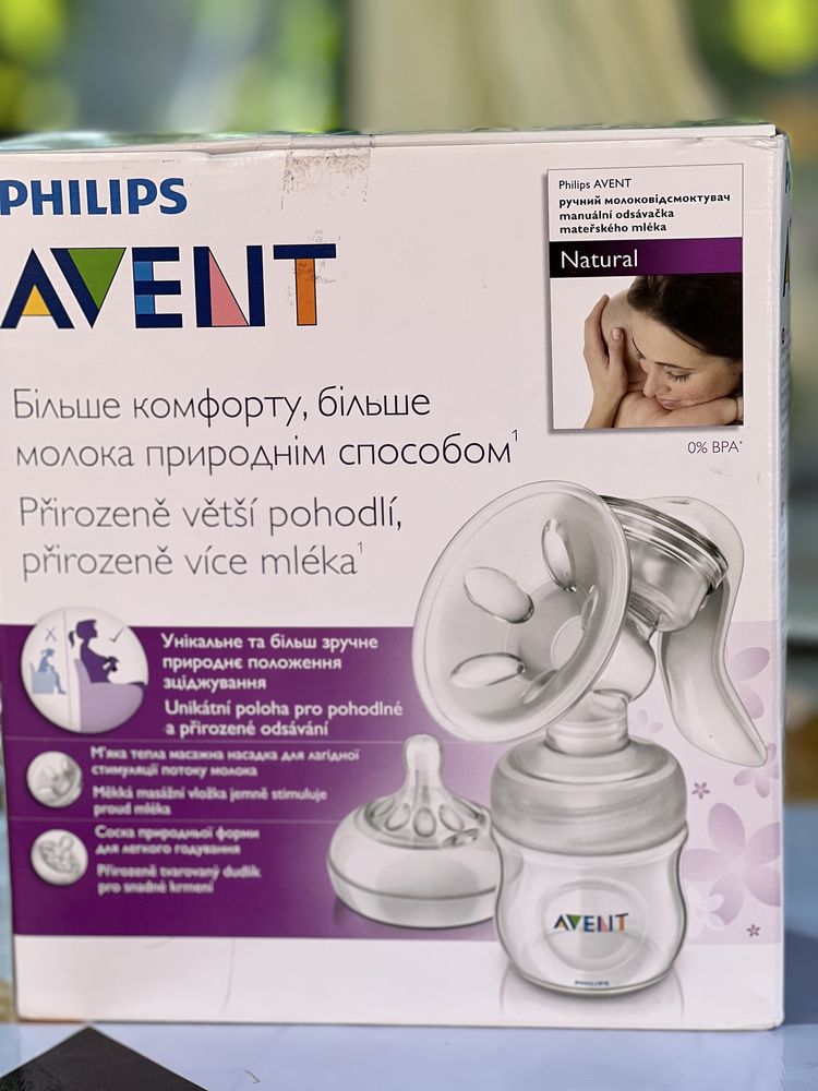 Молокоотсос AVENT Philips