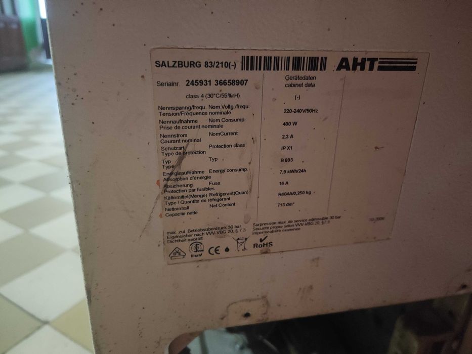 Холодильне обладнання