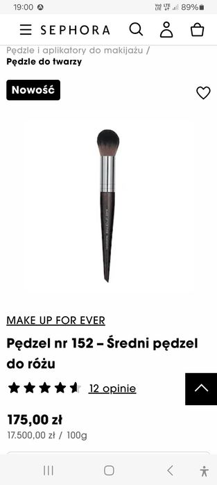 NOWY#152 MAKE UP FOR EVER Sephora pędzel konturowanie róż rozświetlacz
