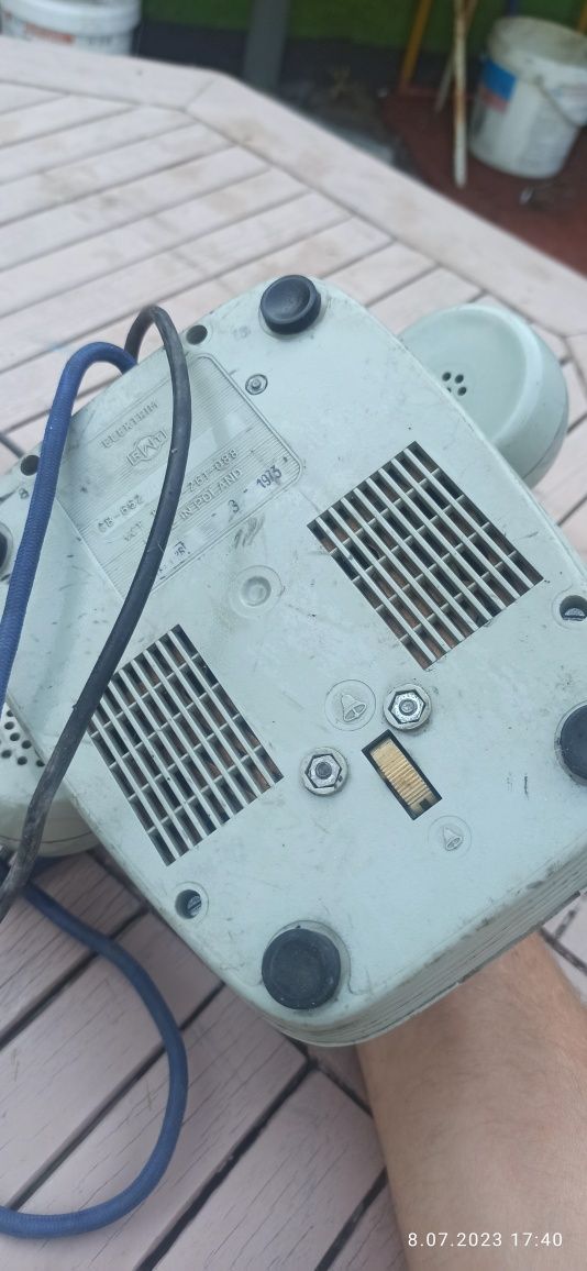 Telefon z PRL ...