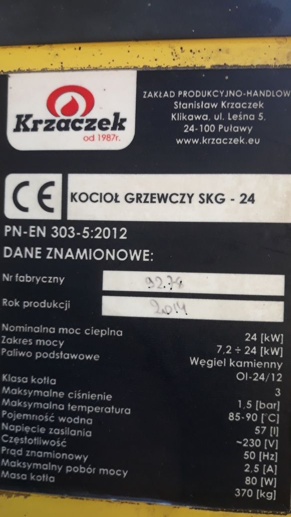 Część do kotła c.o.