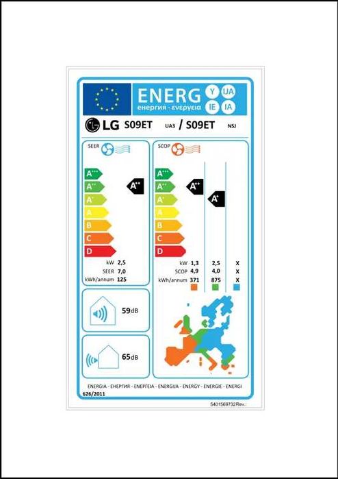 Ar Condicionado LG Standard Plus + Wi-Fi Smat 18 m² - 9000 BTU