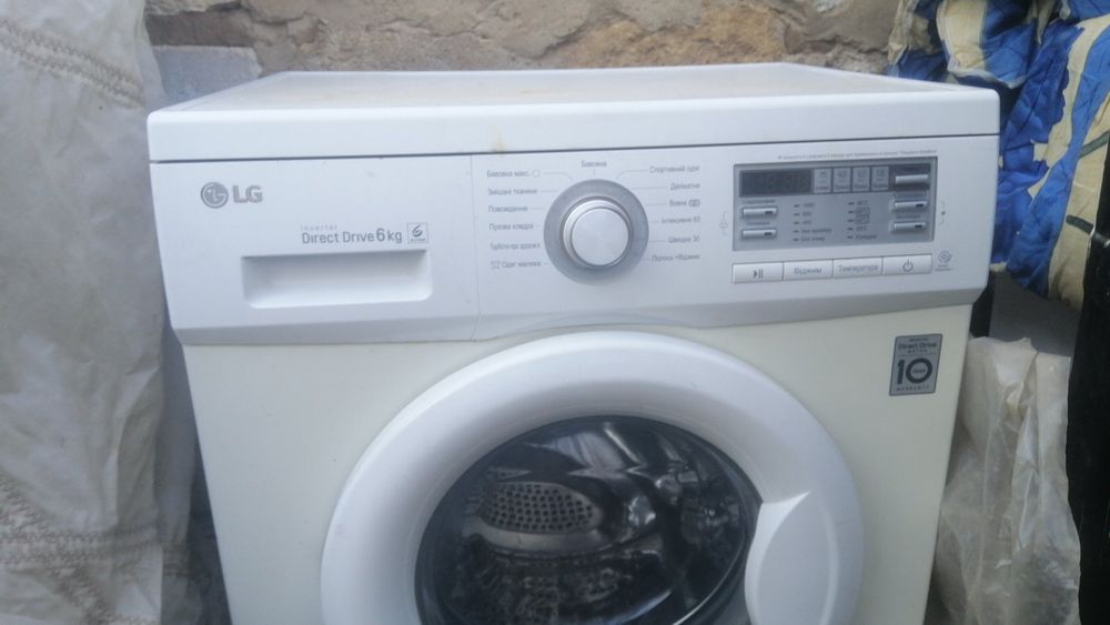 Стиральная машинка LG, BOSCH, Whirpool
