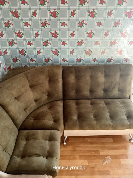 Перетяжка и ремонт мебели