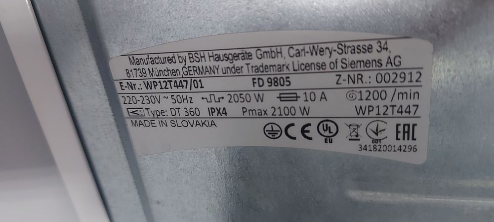 Пральна машина Siemens WP12T447/01