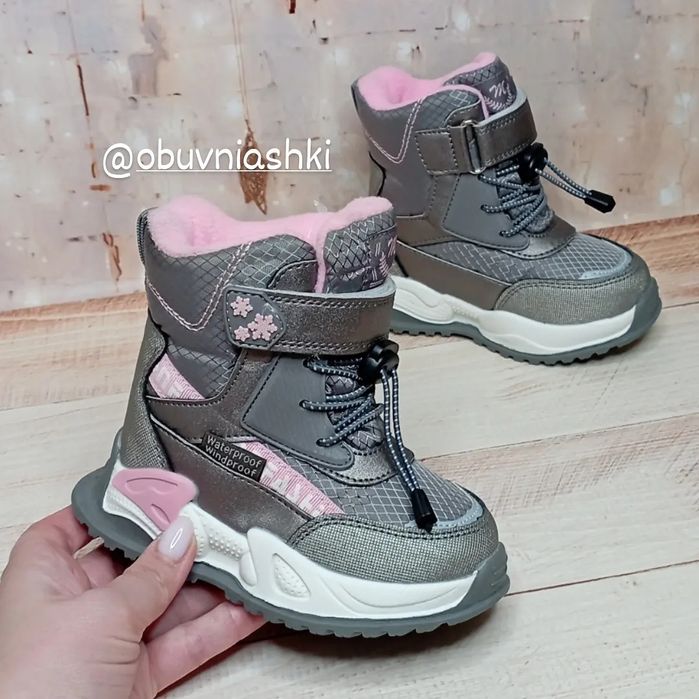 Термо сапожки Tomm для дівчинки р. 23-15,0см