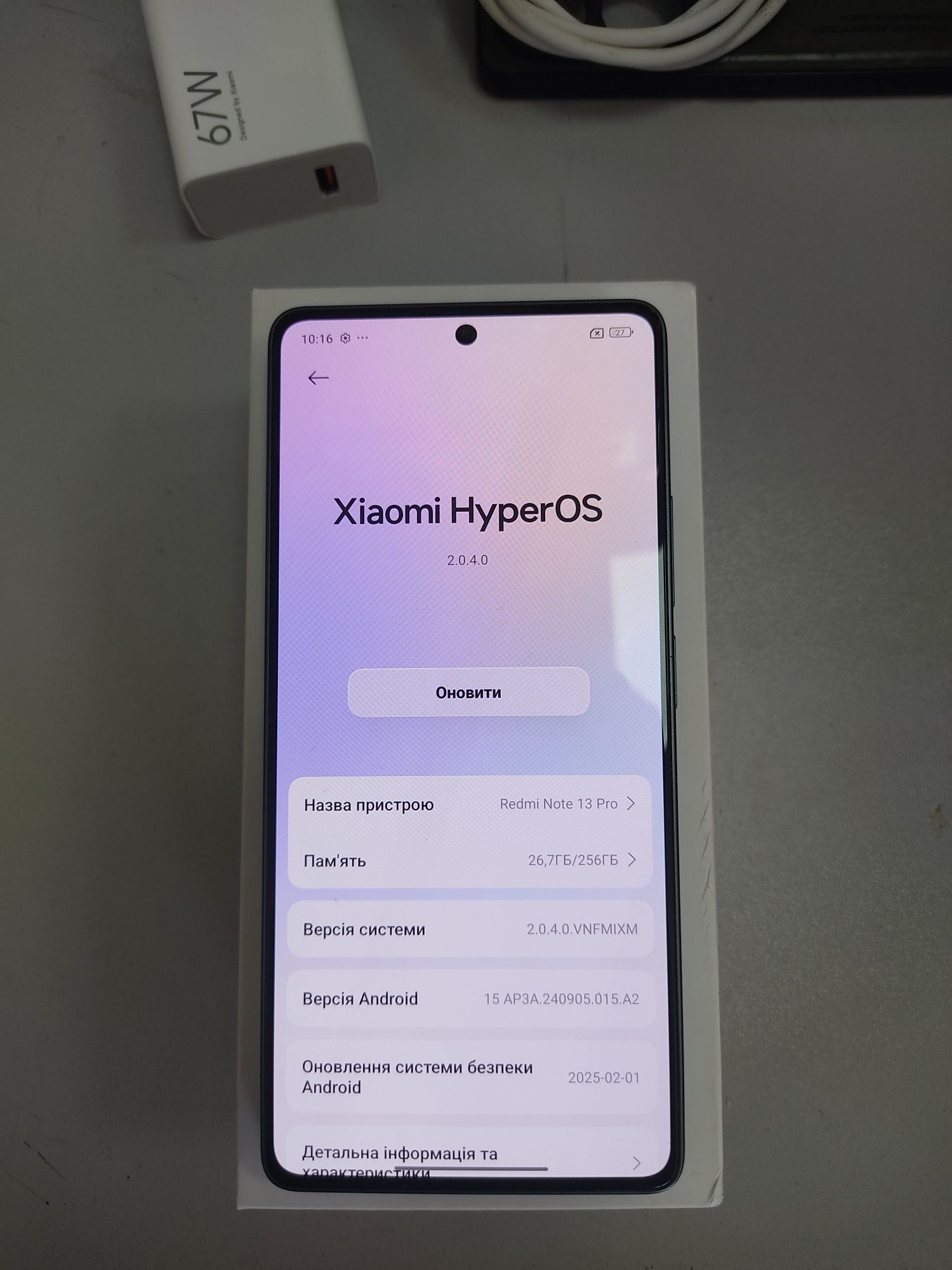 Redmi Note 13 Pro 8+4/256 gb NFC