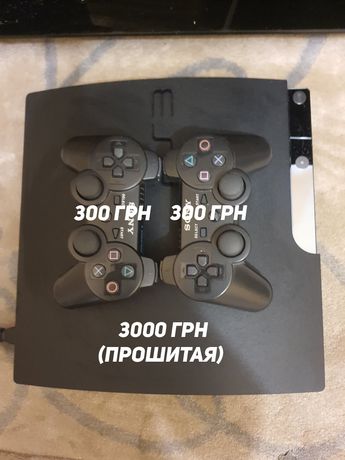 Консоль Playstation 3 Slim 250 GB (Прошитая)