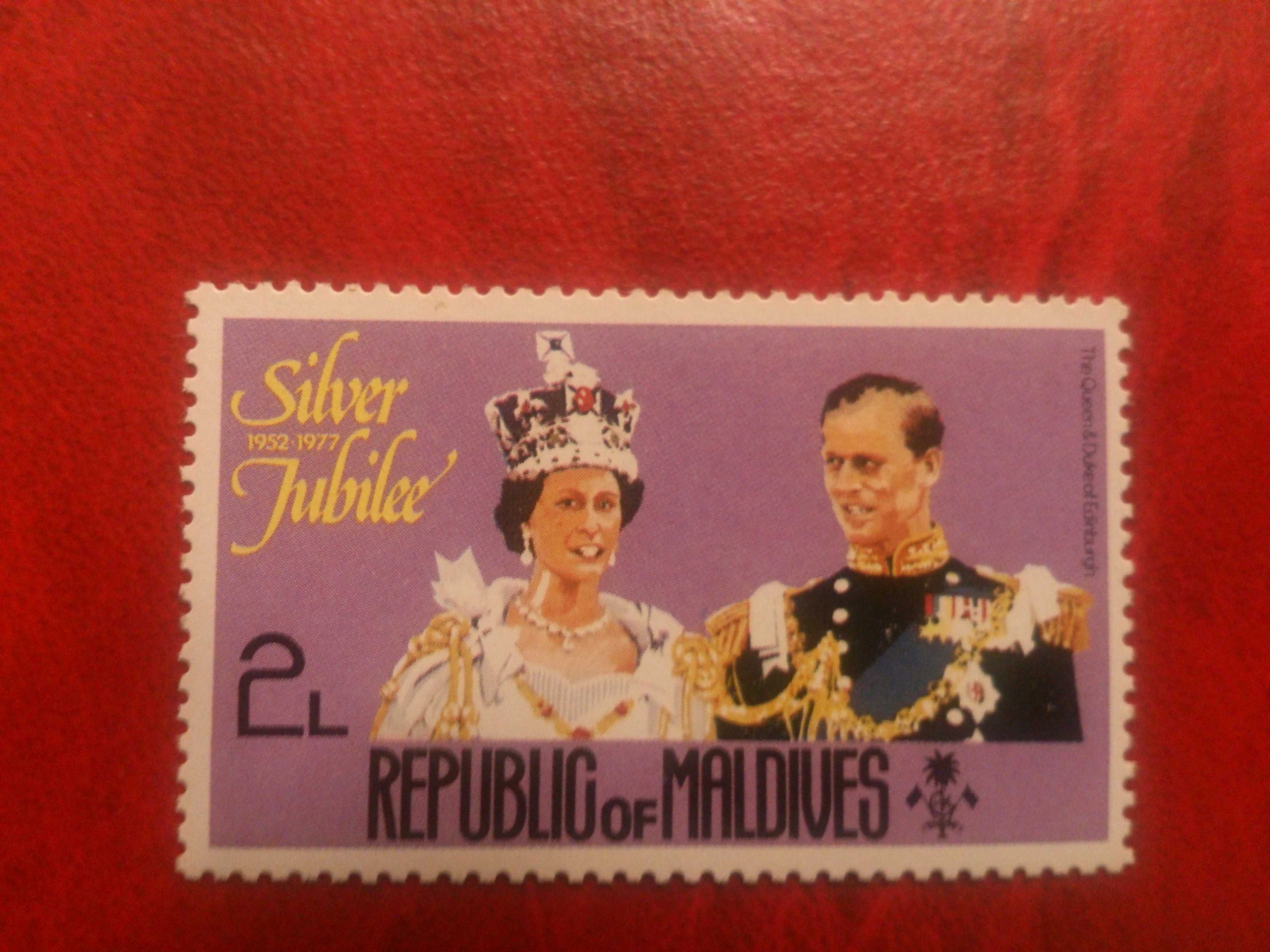 Elizabeth II Королева Великобританії, Мальдіви 1977 р на подарунок
