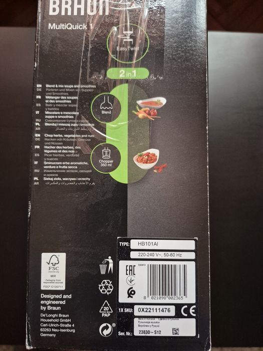 Blender ręczny Braun MQ 10.210.M 450 W biały