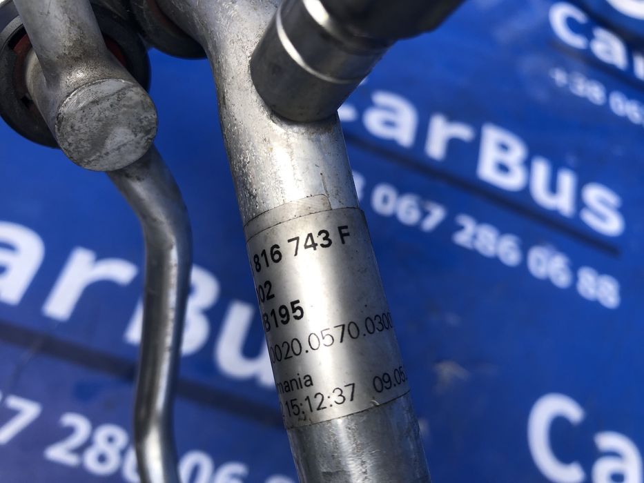 Трубка кондиціонера  Porsche Macan 95B Порш Макан кондиционера