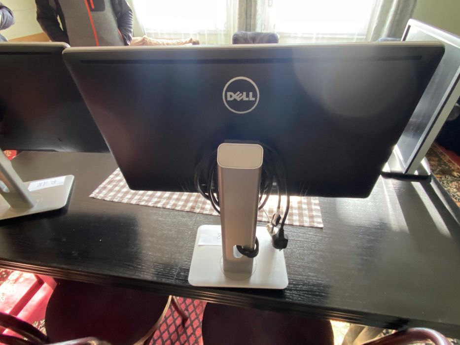 Monitory DeLL 3 sztuki - syndyk zaprasza do składania ofert