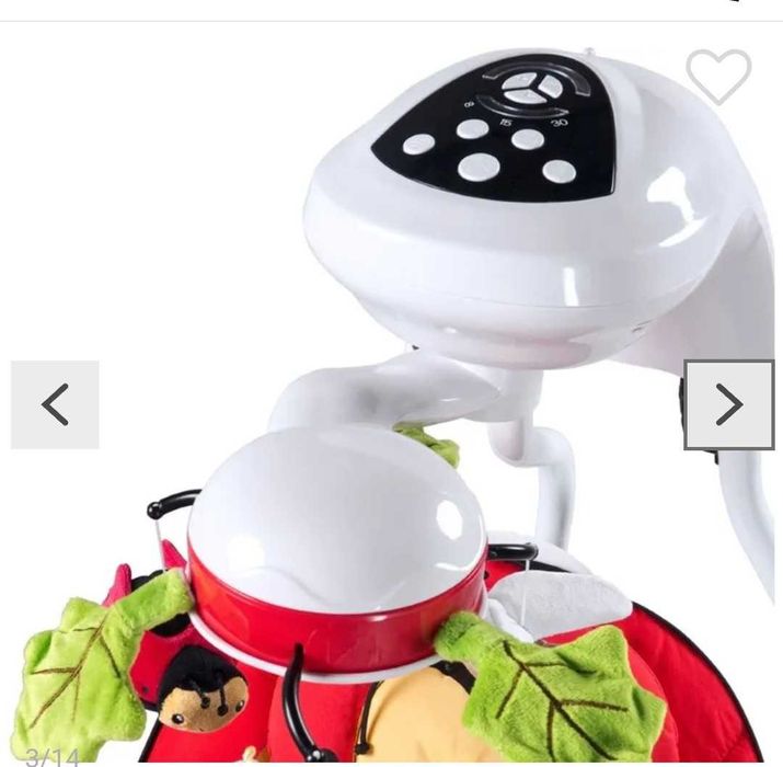 Huśtawka elektryczna bujaczek BUGIES Caretero