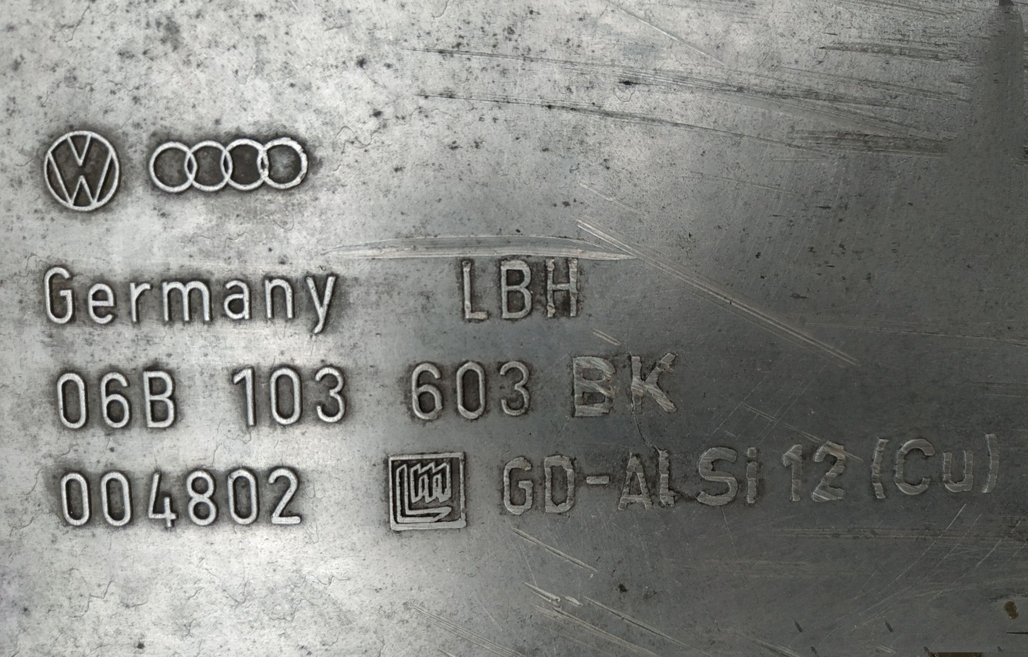 Піддон 06B10363BK VAG