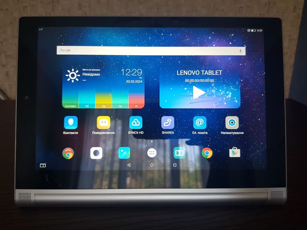 Lenovo YOGA Tablet 2-1050L
