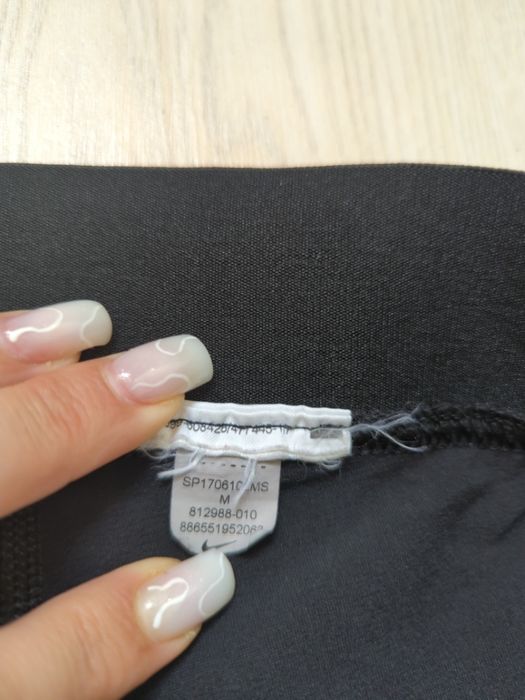 Чоловічі компресійні легінси тайси Nike L