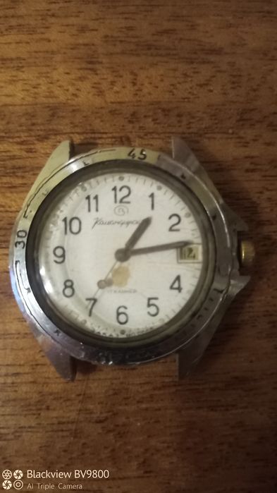 Годинник "командирський"