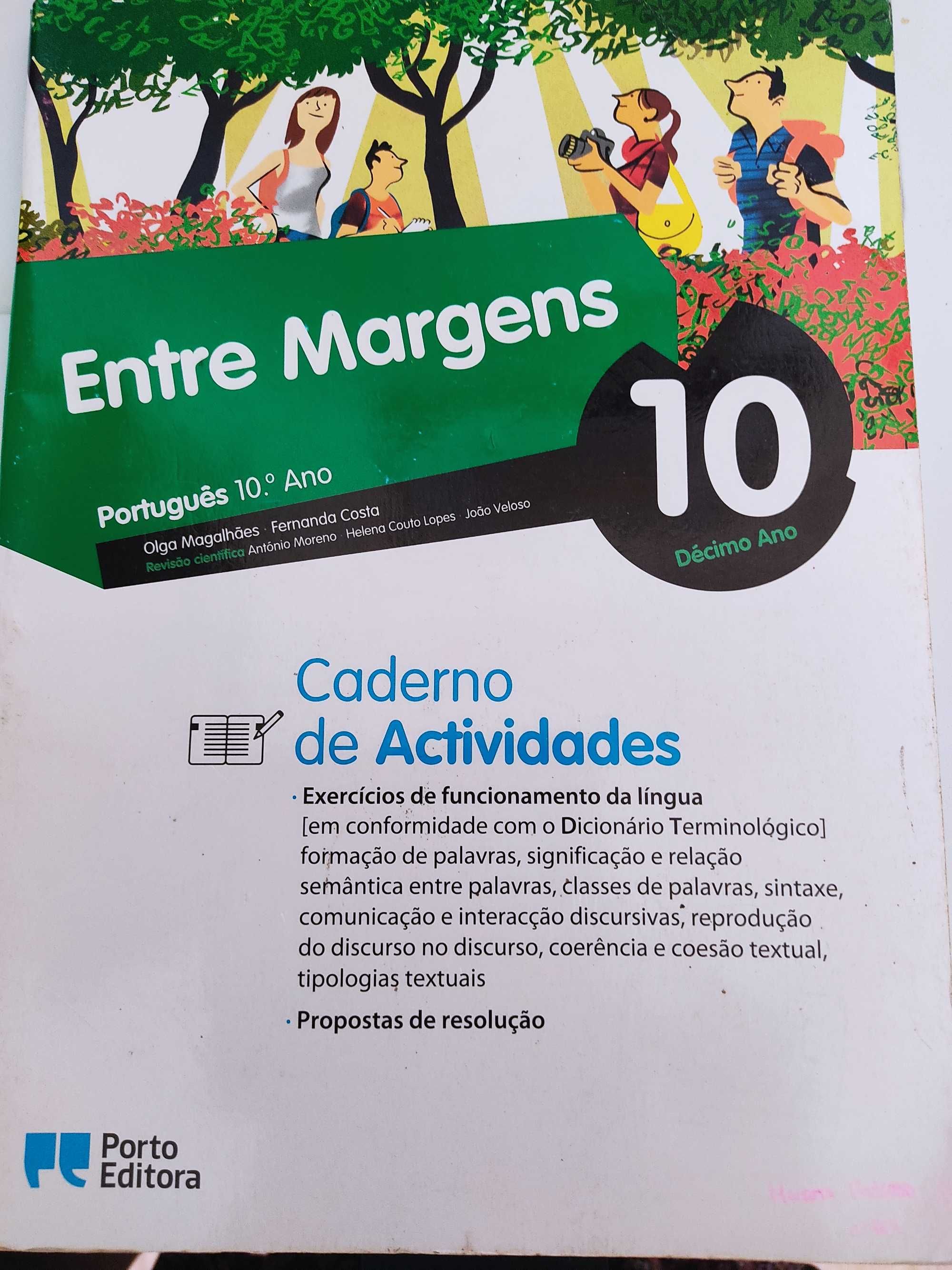 Entre Margens 10 - manual e fichas de Português 10ºano