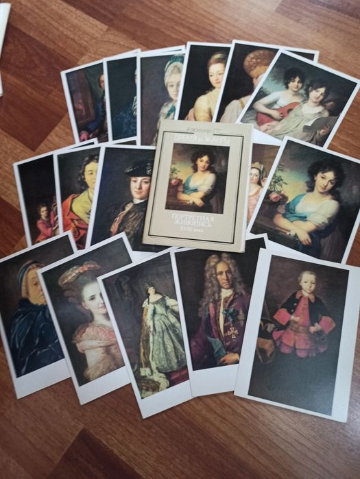 Набор открыток Голландская жанровая живопись.Эрмитаж