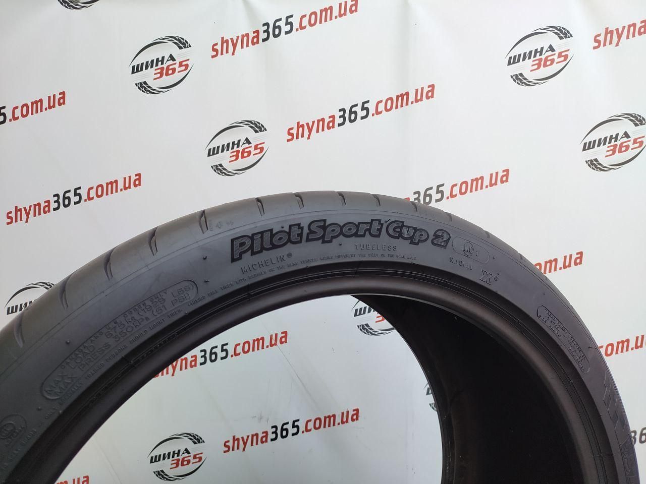 Шины б/у лето 325/30 r21 michelin pilot sport cup 2 5mm