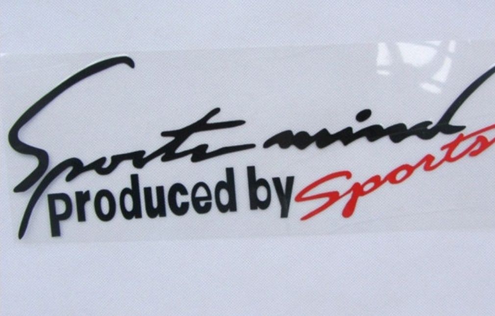 Sport mind produced by SPORTS- 18cm x 7cm - naklejka na auto motor